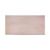 Multiplex populieren 244x122cm 12mm